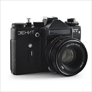 Read about the KMZ Zenit ET camera on Vintage Camera Lab