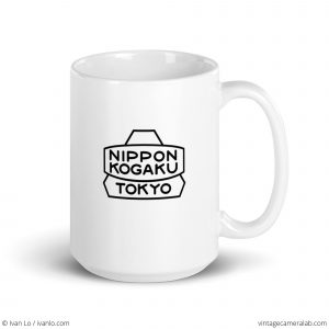 Nikon / Nippon Kogaku vintage logo mug by Vintage Camera Lab